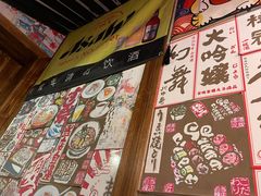 -米彩料理(西丽店)