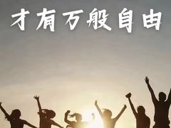 -千户高端家政育儿嫂·保姆·儿童陪伴师