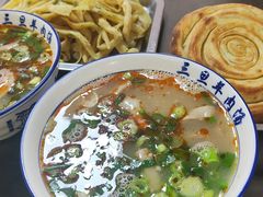 -龙门李家三旦羊肉汤馆