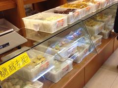 iphone_upload_pic-百年义利(东直门店)