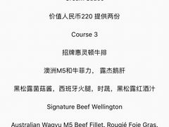 -蝶舍·MAISON PAPILLON