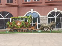 -青岛啤酒博物馆