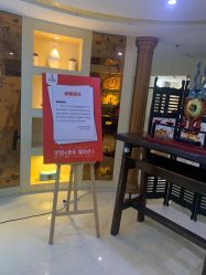 -云南吴氏嘉美医疗美容医院