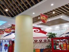大堂-九府羊鲜羊火锅·烧烤·小海鲜(华汇大厦店)