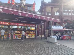 -华夏文旅西安度假区