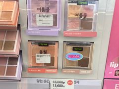 -Olive Young(明洞旗舰店)