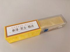 -巴黎贝甜(五道口店)