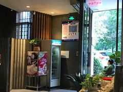 -和枫(众意路店)