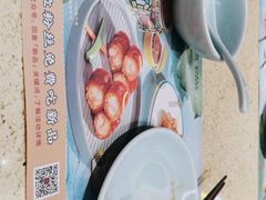-点都德(奥体印象城店)