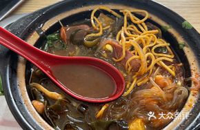 Six Fresh Pig's Trotter and Vermicelli Hot Pot