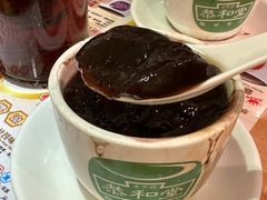 -恭和堂 龟苓膏(铜锣湾店)