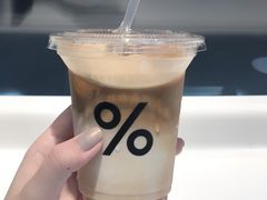 -% Arabica阿拉比卡咖啡烘焙工坊