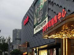 -万达广场(龙湖店)