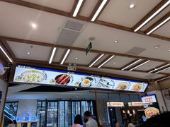 -粉小主·贵州酸汤牛肉粉(南京仙林金鹰店)