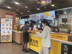 -麦当劳(花桥得来速店)