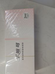 -南京康美美容医院·旗舰店