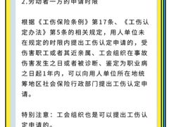 -上海日盈律师事务所·法律咨询