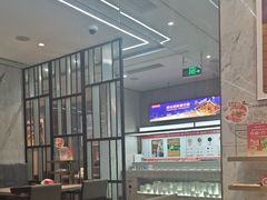 -海底捞火锅(步步高新天地店)