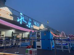 -海河游船-永乐码头(大悲院)
