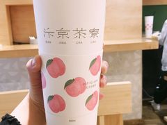 红花会-伏小桃(明瓦廊店)
