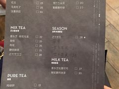 菜单-喜茶(上海正大广场店)