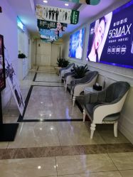 -重庆军科整形美容医院