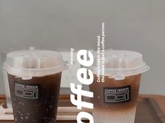 -CoffeeVendor(西乡店)