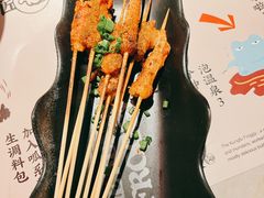 -蛙小侠(亚欧商厦店)