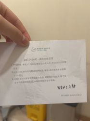 点击看大图 -智美品质医美