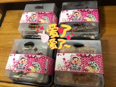 -吉品源(农院路店)