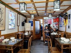 -街头顶黄记馄饨王(中山中路店)