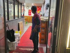 -何永光123鲜牛肉馆(1号店)
