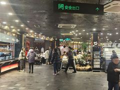 -川西坝子火锅(金沙1.0直营店)