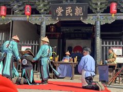 -平遥县衙