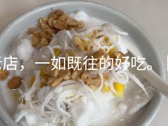 -129老爸茶丨清补凉
