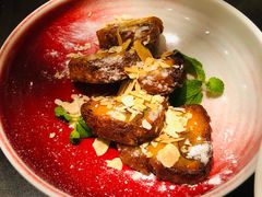 北京味道—糖卷果-北京王府井希尔顿酒店·秦唐中餐厅Chynna
