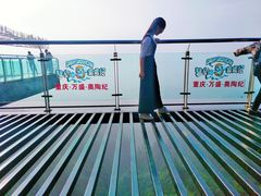 -梦幻奥陶纪景区