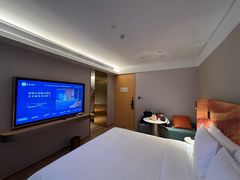 -成都宽窄巷子漫心酒店