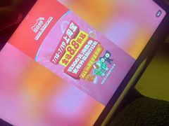 -小米之家(渝中龙湖时代天街店)