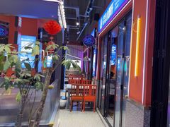 -钢管厂五区小郡肝串串香(蜀都万达店)