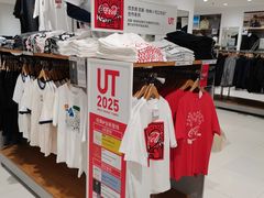 -优衣库(重庆星光时代广场店)