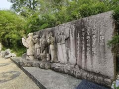 -采石矶景区