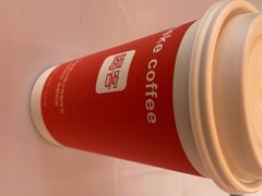 -喝客咖啡·柠檬大口茶(东大路店)