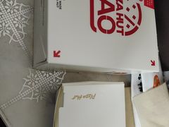 -必胜客(沈辽路万达店)