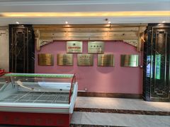 -清和元(铜锣湾店)