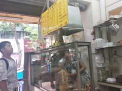 -熊仔屋(吉祥苑小区店)