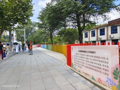 -乡姑缘陕西美食(上海桂林科技园店)