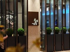 -大书房咖啡(中传国交店)