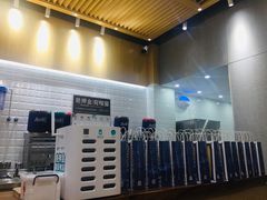 -唐沫茶兮(首山店)