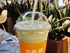 -乐凯撒披萨(恒隆广场店)